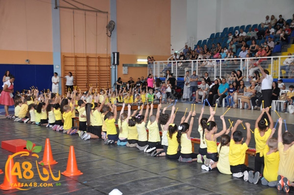 rawdat freeer jamhary3 (23).JPG